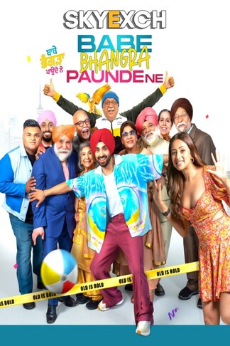 Babe Bhangra Paunde Ne 2022 Punjabi PreDvd